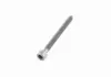 Болт крепления форсунки VOLKSWAGEN Vw 038103385A