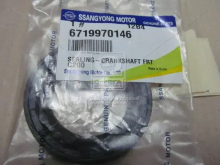 Сальник коленвала передний Actyon, Actyon Sports 2012, Korando C, Rexton Ssang Yong SSANGYONG 6719970146
