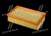 Фильтр воздушный VW Golf VII, Passat, Polo VI, Skoda Octavia III, Superb III, SEAT, Audi ALPHA FILTER AF1874 (фото 3)