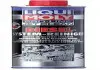 Очисник ПАЛІВ.СІСТ.ДІЗ. Двигун PRO-LINE JETCLEAN DIESEL-SYSTEM-REINIGER 0.5л LIQUI MOLY 5154 (фото 1)