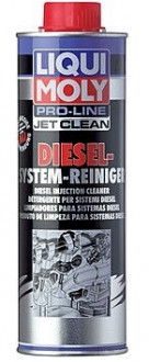 Очисник ПАЛІВ.СІСТ.ДІЗ. Двигун PRO-LINE JETCLEAN DIESEL-SYSTEM-REINIGER 0.5л LIQUI MOLY 5154