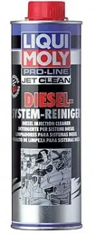 Фото 1 - очисник ПАЛІВ.СІСТ.ДІЗ. Двигун PRO-LINE JETCLEAN DIESEL-SYSTEM-REINIGER 0.5л LIQUI MOLY 5154 Очисник ПАЛІВ.СІСТ.ДІЗ. Двигун PRO-LINE JETCLEAN DIESEL-SYSTEM-REINIGER 0.5л LIQUI MOLY 5154 (фото 1)