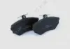 Колодки тормозные передние с ушком Geely CK / CK2 | Chery Eastar / Amulet / Elara / Tiggo BOSCH A11-3501080 (фото 1)