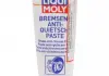 Синтетичне мастей ДЛЯ гальмівної СИСТЕМИ BREMSEN-ANTI-QUIETSCH-PASTE 0.1кг Liqui Moly 3077