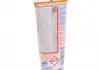 Синтетическое масло Для тормозной системы BREMSEN-ANTI-QUIETSCH-PASTE 0.1кг LIQUI MOLY 3077 (фото 2)