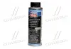 ОЛИВА ДЛЯ компресорів ХОЛОДИЛЬНИХ МАШИН 100 PAG KLIMAANLAGENOL 100 0.25л LIQUI MOLY 4089 (фото 1)