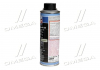 ОЛИВА ДЛЯ компресорів ХОЛОДИЛЬНИХ МАШИН 100 PAG KLIMAANLAGENOL 100 0.25л LIQUI MOLY 4089 (фото 2)