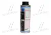 ОЛИВА ДЛЯ компресорів ХОЛОДИЛЬНИХ МАШИН 100 PAG KLIMAANLAGENOL 100 0.25л LIQUI MOLY 4089 (фото 2)