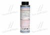 ОЛИВА ДЛЯ компресорів ХОЛОДИЛЬНИХ МАШИН 100 PAG KLIMAANLAGENOL 100 0.25л LIQUI MOLY 4089 (фото 3)