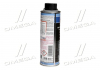 ОЛИВА ДЛЯ компресорів ХОЛОДИЛЬНИХ МАШИН 100 PAG KLIMAANLAGENOL 100 0.25л LIQUI MOLY 4089 (фото 4)