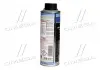 ОЛИВА ДЛЯ компресорів ХОЛОДИЛЬНИХ МАШИН 100 PAG KLIMAANLAGENOL 100 0.25л LIQUI MOLY 4089 (фото 4)