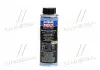 МАСЛО ДЛЯ Компрессоры холодильные МАШИН 46 PAG KLIMAANLAGENOL 46 0.25л LIQUI MOLY 4083 (фото 1)