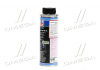 ОЛИВА ДЛЯ компресорів ХОЛОДИЛЬНИХ МАШИН 46 PAG KLIMAANLAGENOL 46 0.25л LIQUI MOLY 4083 (фото 2)