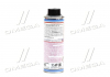 ОЛИВА ДЛЯ компресорів ХОЛОДИЛЬНИХ МАШИН 46 PAG KLIMAANLAGENOL 46 0.25л LIQUI MOLY 4083 (фото 3)