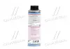 МАСЛО ДЛЯ Компрессоры холодильные МАШИН 46 PAG KLIMAANLAGENOL 46 0.25л LIQUI MOLY 4083 (фото 3)