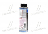 ОЛИВА ДЛЯ компресорів ХОЛОДИЛЬНИХ МАШИН 46 PAG KLIMAANLAGENOL 46 0.25л LIQUI MOLY 4083 (фото 4)
