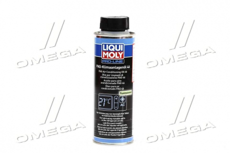 ОЛИВА ДЛЯ компресорів ХОЛОДИЛЬНИХ МАШИН 46 PAG KLIMAANLAGENOL 46 0.25л LIQUI MOLY 4083