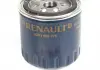 Фільтр масляний 1.9dci Megane III, Scenic III 2008- RENAULT 8201059775 (фото 2)