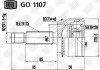 ШРУС наружный Outlander 2.0 / 2.4 (03-) (род 25 / вн 29 / abs 43) Trialli GO 1107 (фото 2)