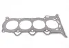 Прокладка ГБЦ 4G15 Great Wall Haval M2 / Haval M4 / Voleex C30 / Voleex C10 4G15 Aftermarket 1003400-EG01 (фото 1)