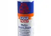 РАСТВОРИТЕЛЬ РЖИ С дисульфида молибдена MOS2-ROSTLOSER XXL 0.6л LIQUI MOLY 1613 (фото 1)