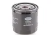 Фільтр паливний грубої очистки дизель 4D20 Great Wall Haval H5 / Wingle 5 Aftermarket 1105103-P00 (фото 1)