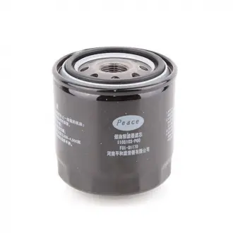 Фільтр паливний грубої очистки дизель 4D20 Great Wall Haval H5 / Wingle 5 Aftermarket 1105103-P00