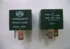 Реле фар і паливного насоса 40А (4 контакти) Great Wall Deer / Hover / Safe Aftermarket 3735020-K00-C2 (фото 1)