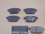 Колодки тормозные задние Great Wall Voleex C10 / 30/50 Haval M2 (дисковые) Aftermarket 3502340-G08 (фото 2)