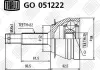 ШРУС Ланос 1,5 8кл / Нексия наружный (б / ABS) (Н22 / 29) Trialli GO 051222 (фото 2)