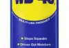 Универсальный аэрозоль wd-40 400мл 1x24 (альт. Код 5032227290044) WD-40 5032227800045 (фото 1)