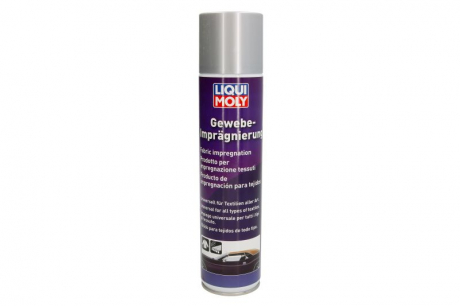 Гідрозахист для текстилю та шкіри / 400мл. / LIQUI MOLY 1594