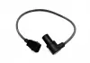 Датчик положения коленвала Chery Eastar / Elara / Forza / Jaggi / M11 / QQ / Tiggo Aftermarket S21-3611021 (фото 2)