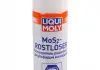 РАСТВОРИТЕЛЬ РЖИ С дисульфида молибдена MOS2-ROSTLOSER 0.3л LIQUI MOLY 1986 (фото 1)