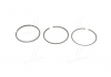 Кольца поршневые BMW 80.0 (2.5-2-3.5) M21D24 KOLBENSCHMIDT 800001710000 (фото 1)