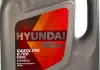 Масло моторне Hyundai / Kia XTeer Gasoline G700 5W-40 (4 л) MOBIS (KIA, Hyundai) 1041136 (фото 1)
