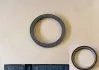 Сальник коленвала задній Great Wall Hover H5 / Haval H5 / Wingle 5 4D20 Aftermarket 1002500-ED01 (фото 1)