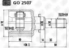 ШРУС внутрішній лівий Mazda 3 03- (нар: 24 / вн: 22) Trialli GO 2507 (фото 2)