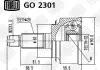 ШРУС наружный Accord 2.0 / 2.4 (03-) (род: 28 / вн: 32) Trialli GO 2301 (фото 2)