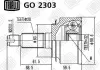 ШРУС наружный Honda CRV 2.0 (02-) (род: 28 / вн: 32) Trialli GO 2303 (фото 2)