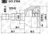 ШРУС зовнішній Astra 1.8 / 2.0 (98) (нар: 33 / вн: 24) Trialli GO 2104 (фото 2)