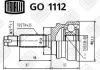 ШРУС зовнішній Colt 1.3 / 1.5 (02-) (нар: 25 / вн: 29) Trialli GO 1112 (фото 2)