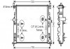 Радиатор охлаждения MB W164-251 ML-GL-R AT 05 (пр-во AVA) AVA MSA2436