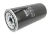 Фильтр масляный DAF (TRUCK) (пр-во Hengst) HENGST FILTER H300W02