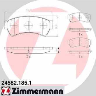Тормозные колодки перед Mazda6 18-25i с 2007г ZIMMERMANN 245821851