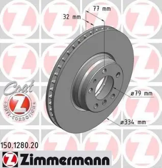 Диск гальмівний BMW Е38 (740i.750i) (334x32) ZIMMERMANN 150128020