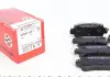 Колодки тормозные Mazda CX-5 2.0-2.2. 2012- Zimmermann 255401451