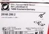 Тормозные колодки дисковые AUDI A8 10 перед ZIMMERMANN 251602002 (фото 7)