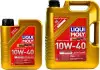 Масло моторне Diesel Leichtlauf 10W-40 (1 л) LIQUI MOLY 1386 (фото 1)