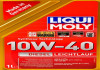 Масло моторное Diesel Leichtlauf 10W-40 (1 л) LIQUI MOLY 1386 (фото 2)